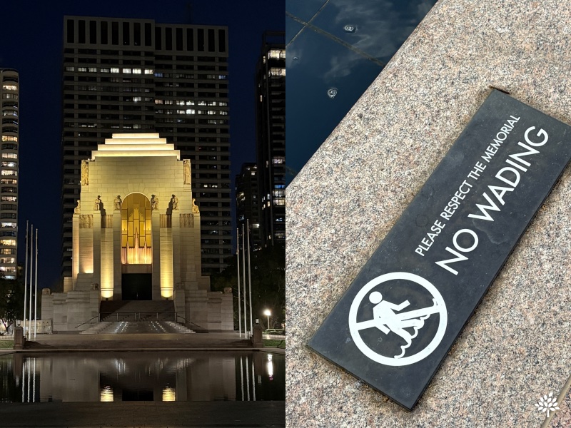 시드니 전쟁기념관과 “Please Respect The Memorial” 문구